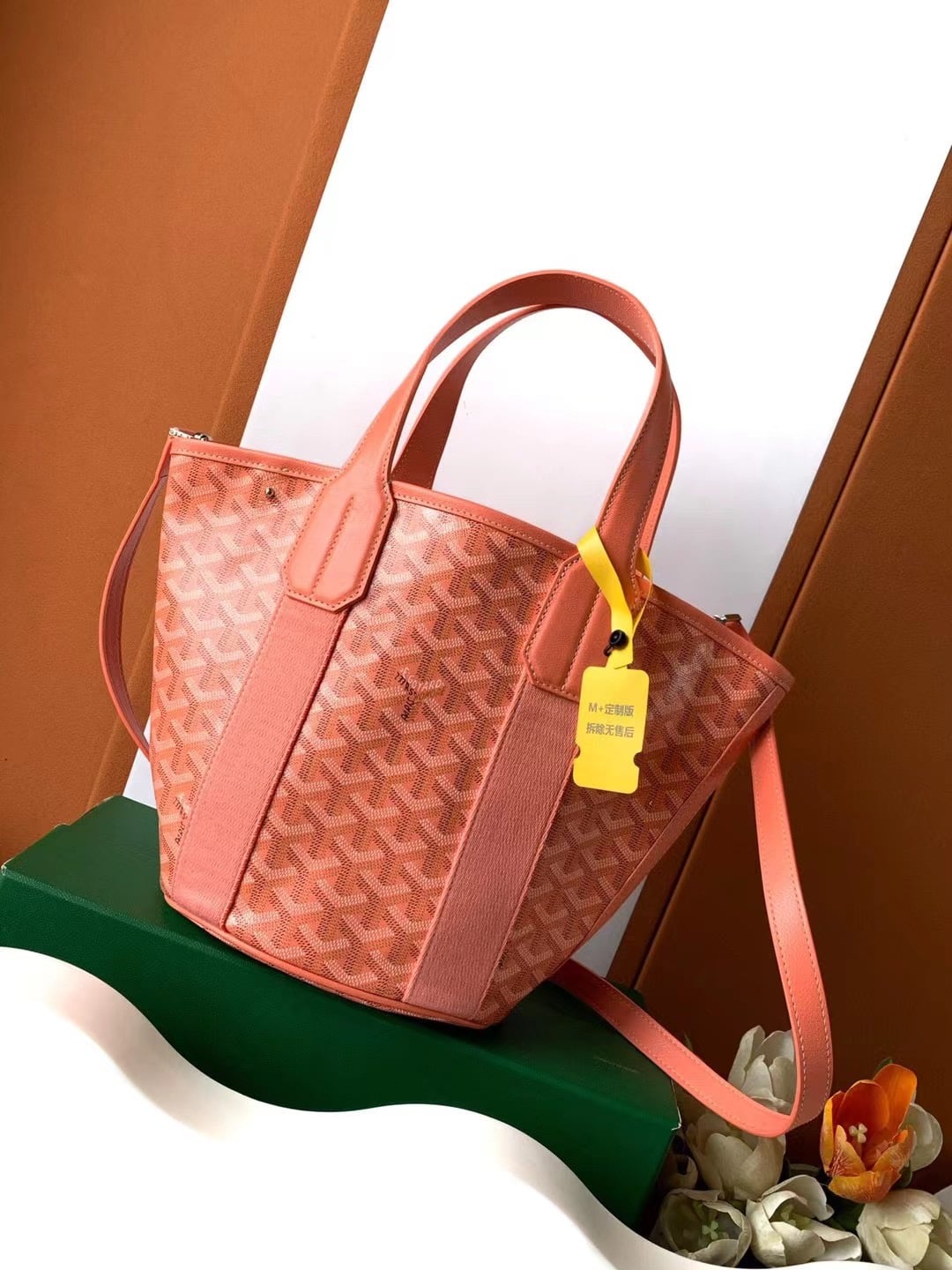 Belharra - кораллово-розовый Goyard 120230.A22