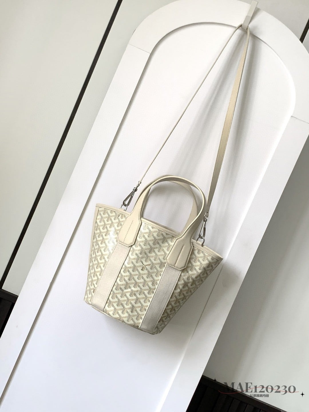 Belharra - песочный Goyard 120230.A23
