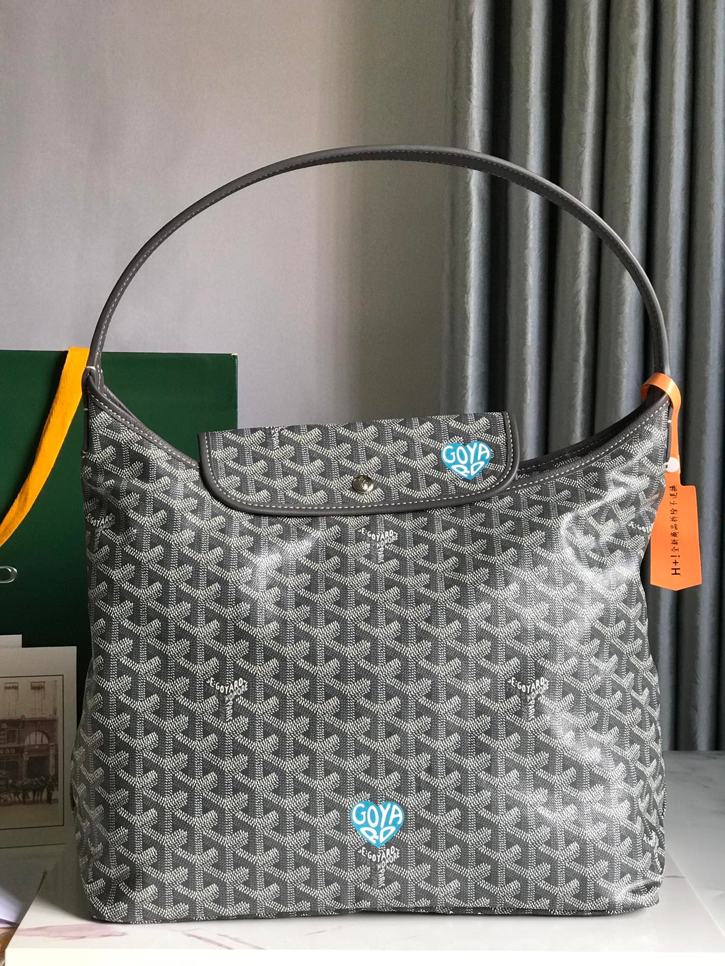 Bohème Hobo Goyard 020223.A22