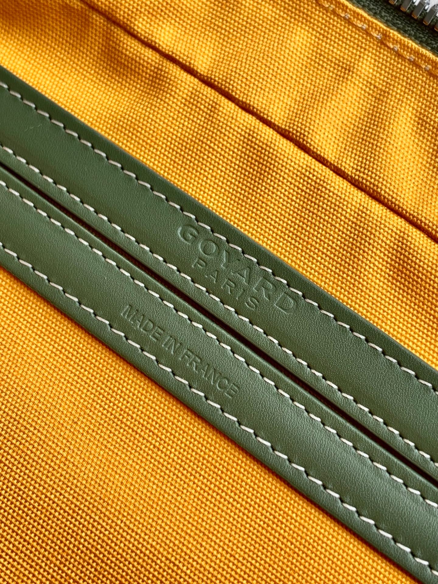 Cap-Vert - хаки Goyard 8013.A2