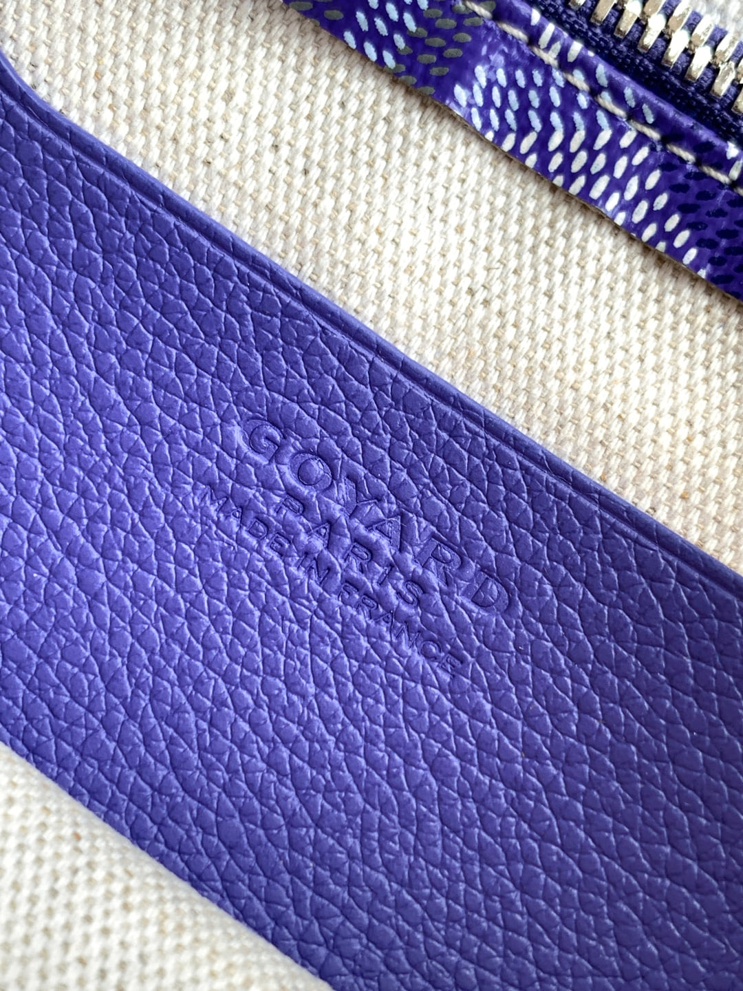Plumet - фиолетовый Goyard 5509.A4