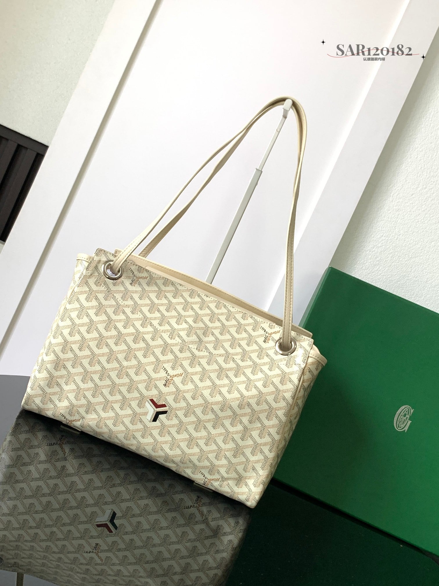 Rouette Souple - песочный Goyard 6685.A12