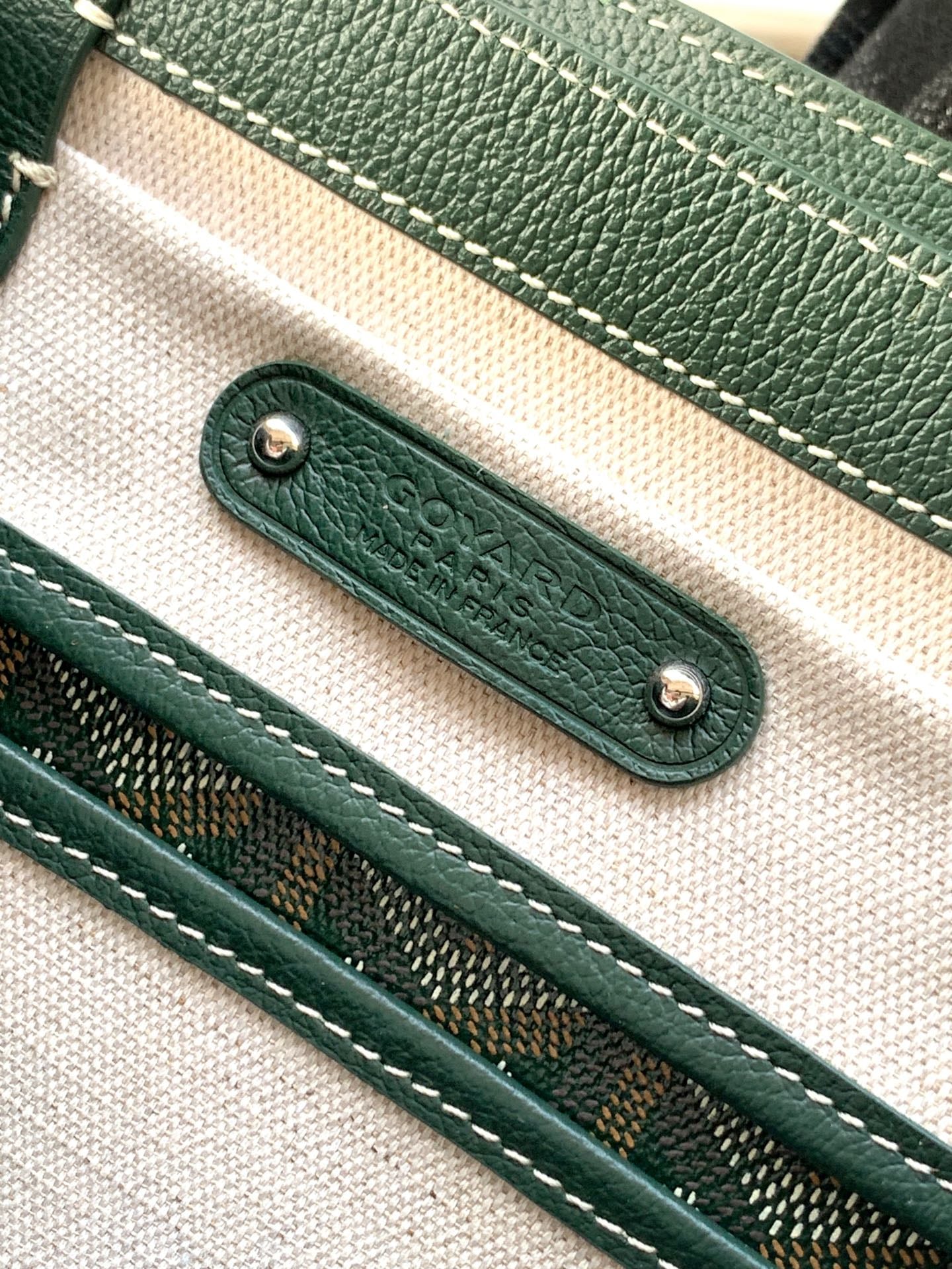 Saïgon Tote - темно-зеленый Goyard 020236.A2