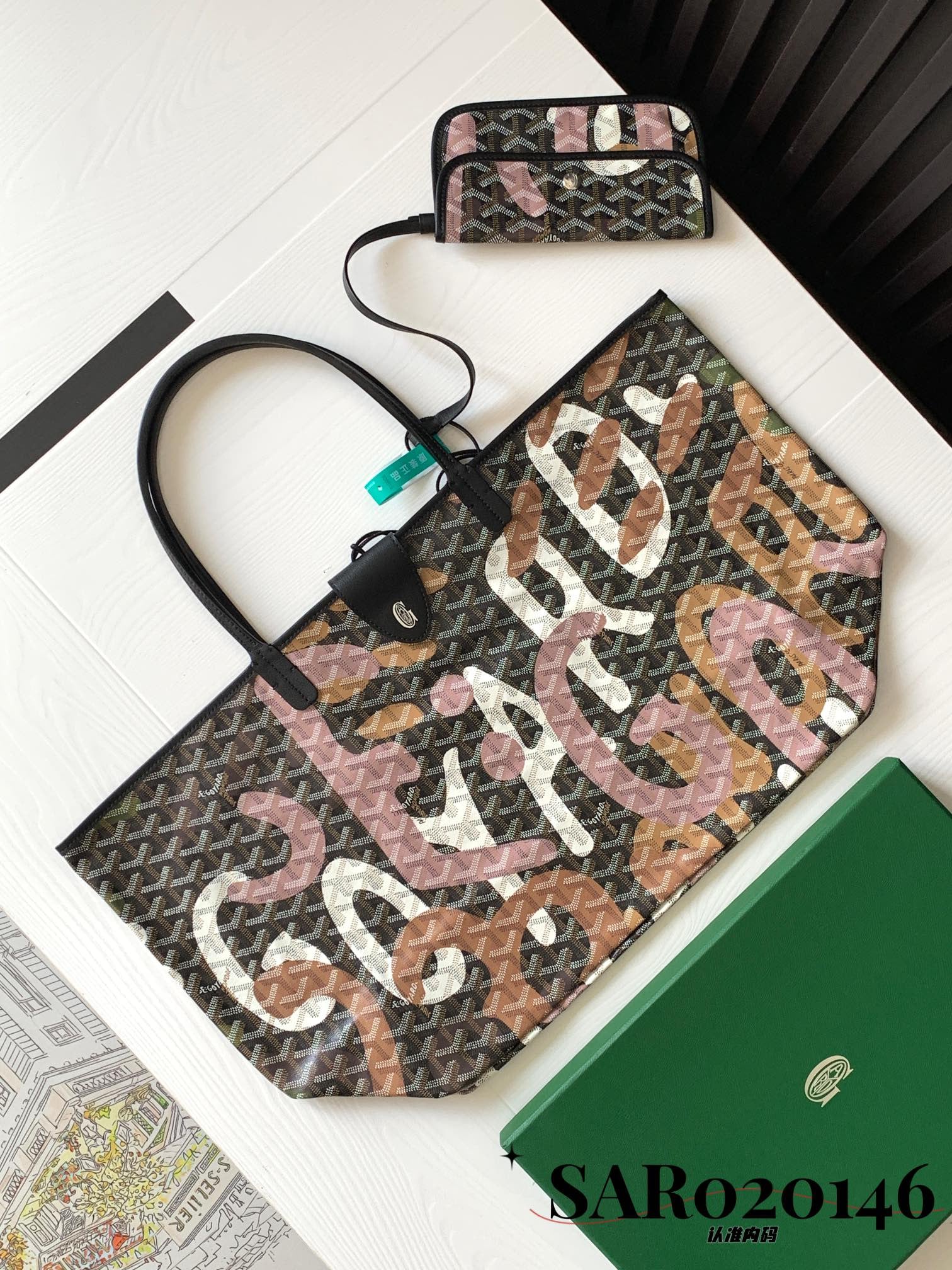 Saint Louis GM - зеленый Goyard 020146L.A10
