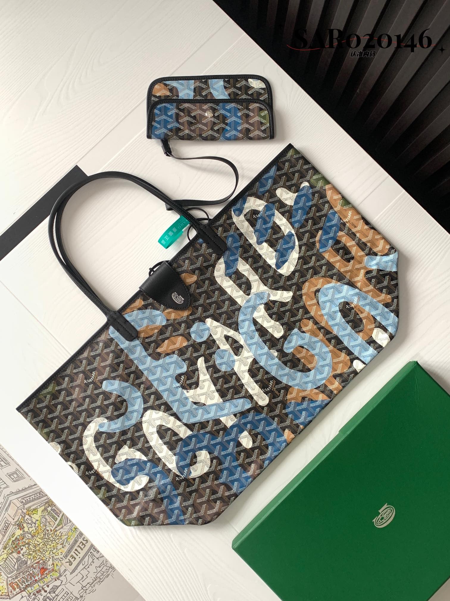 Saint Louis GM - зеленый Goyard 020146L.A11