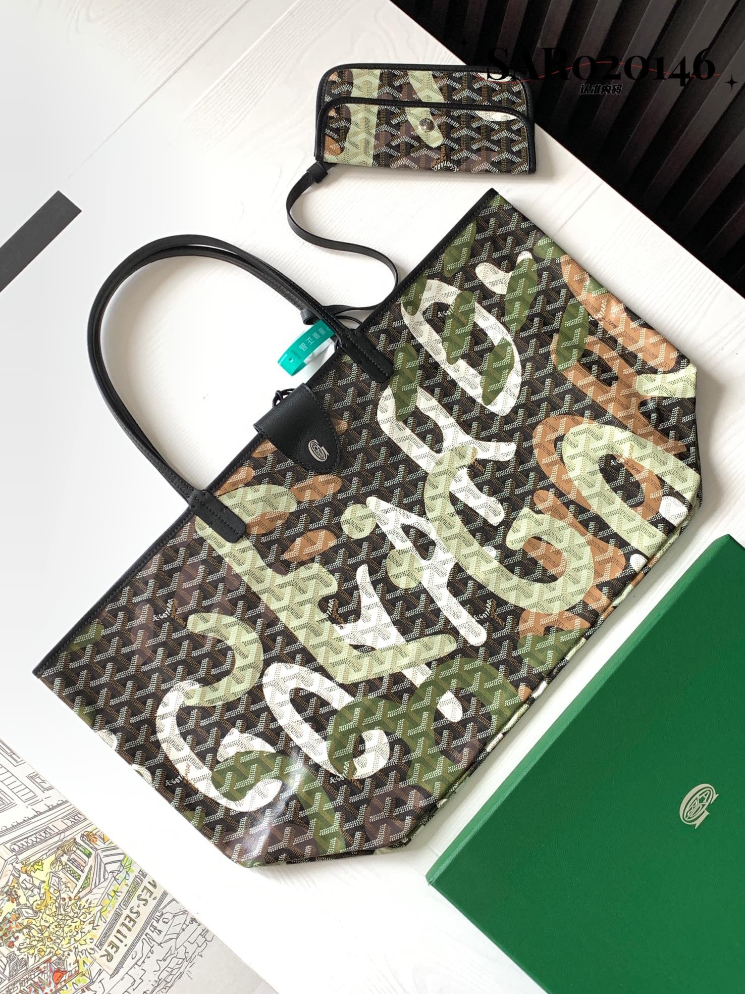 Saint Louis GM - зеленый Goyard 020146L.A12