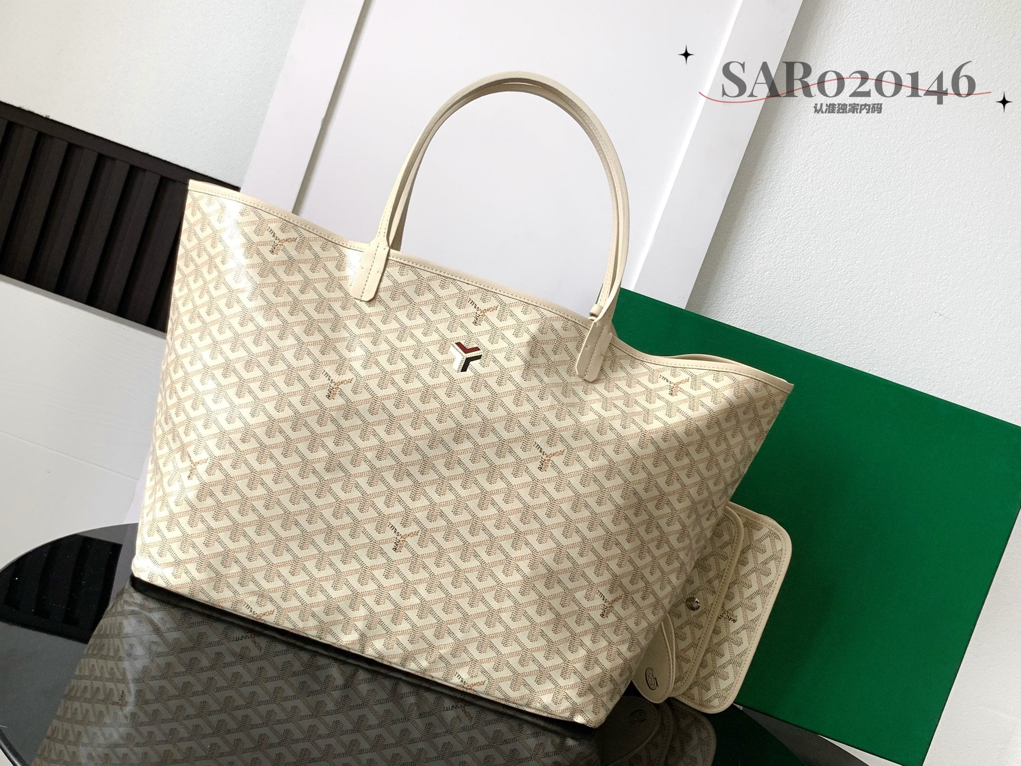 Saint Louis GM - песочный Goyard 020146L.A3