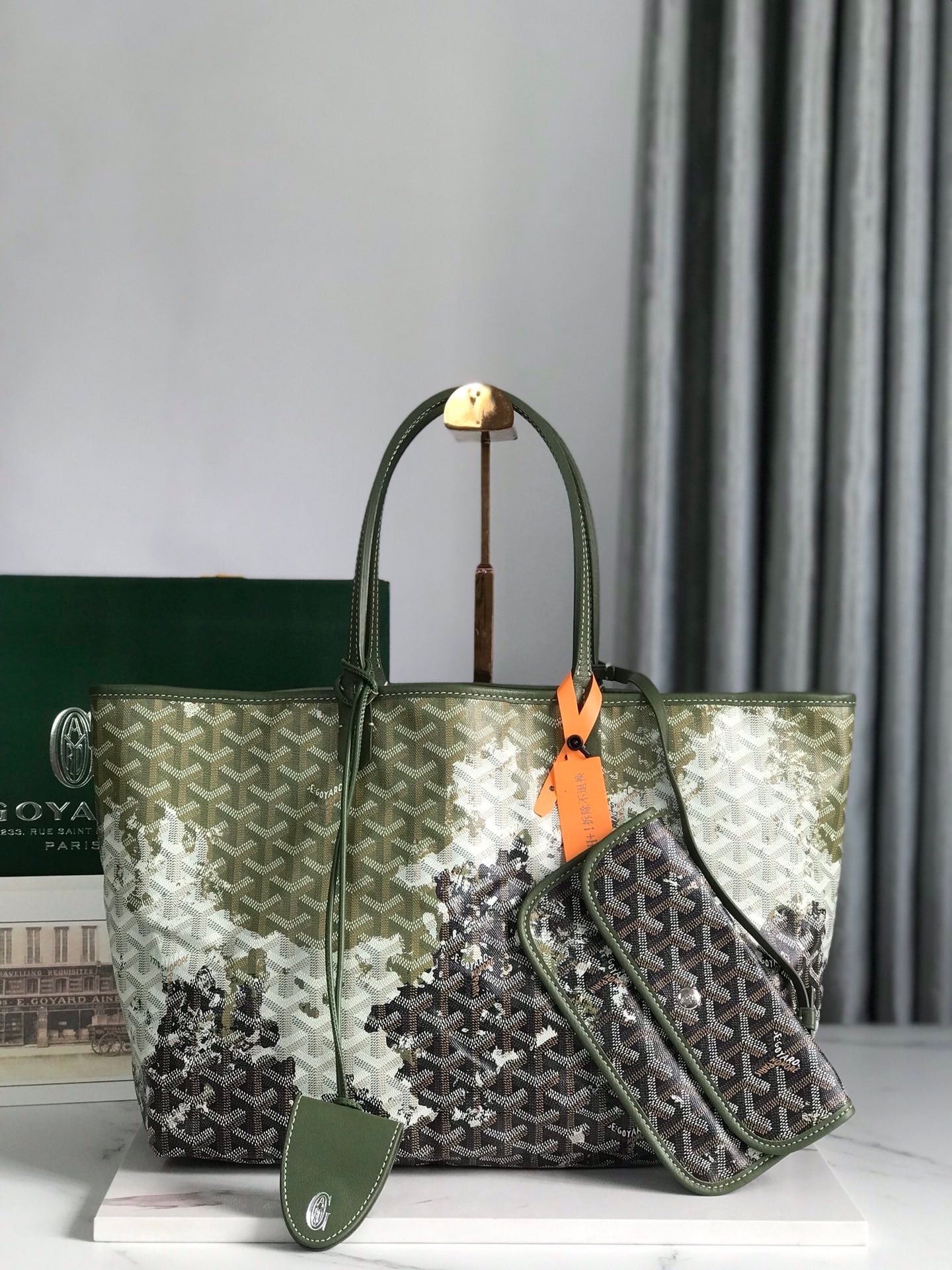 Saint Louis PM - хаки Goyard 20184