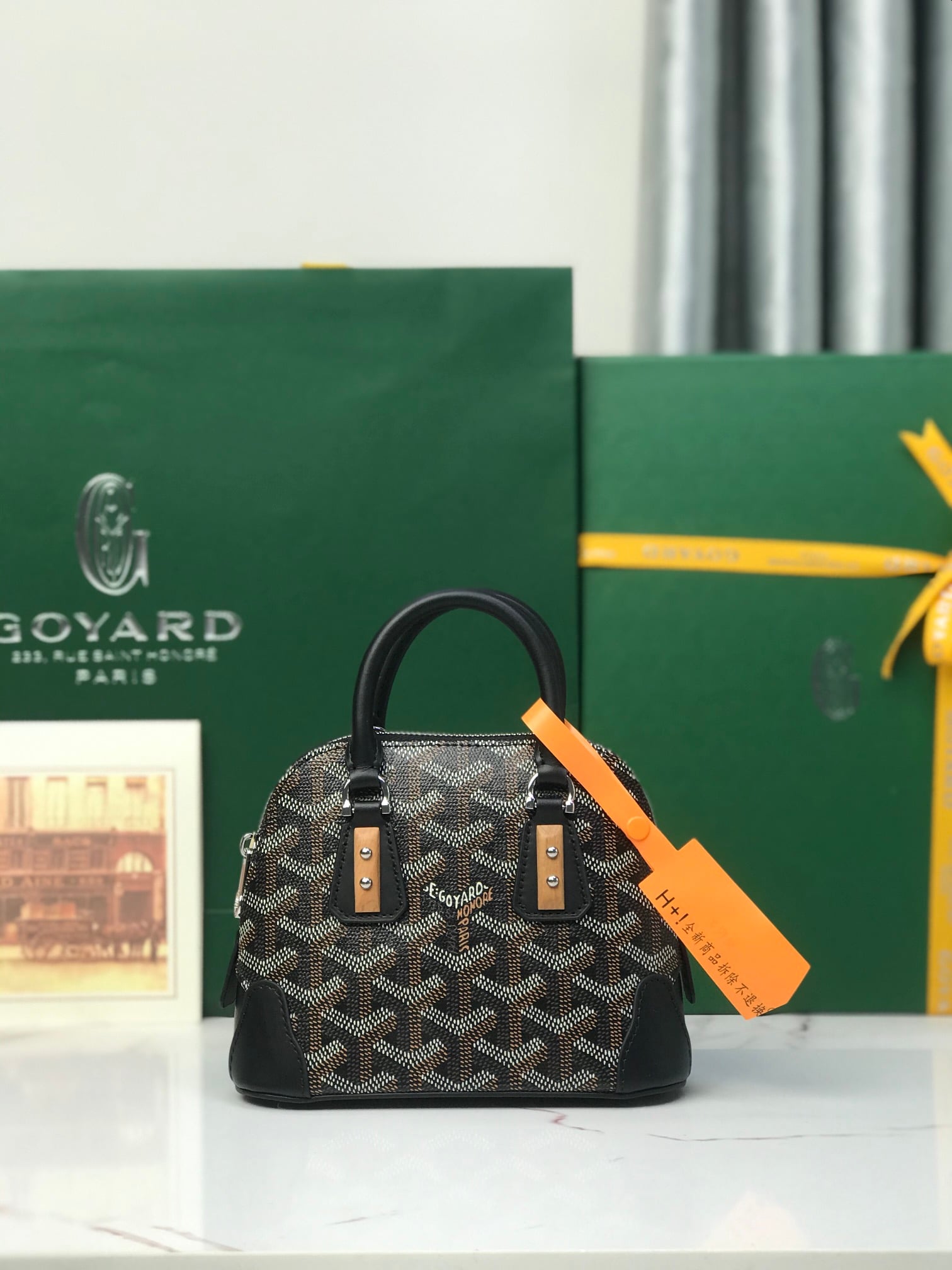 Vendôme Nano - желтый Goyard 020256.A7
