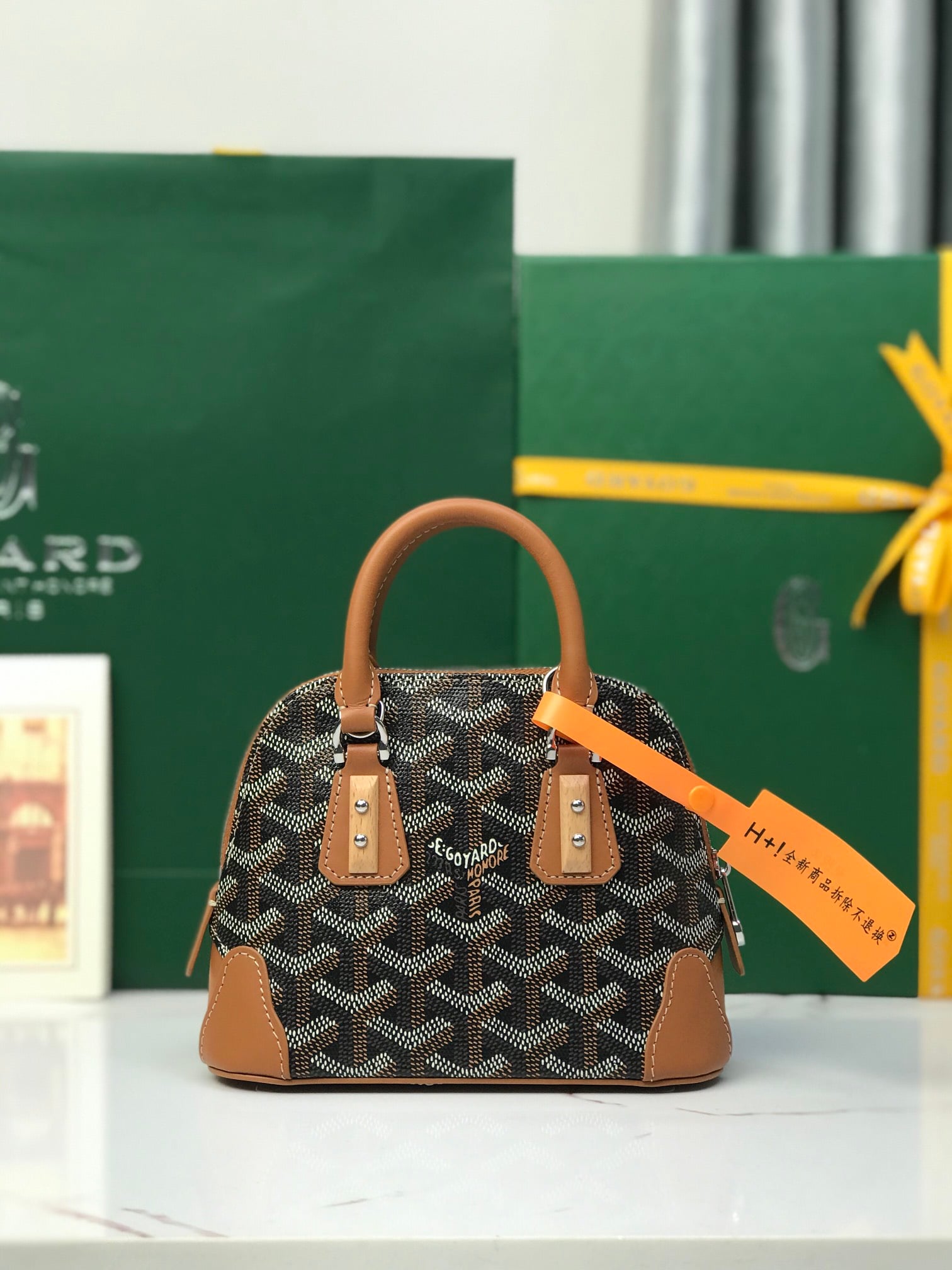 Vendôme Nano - желтый Goyard 020256.A12