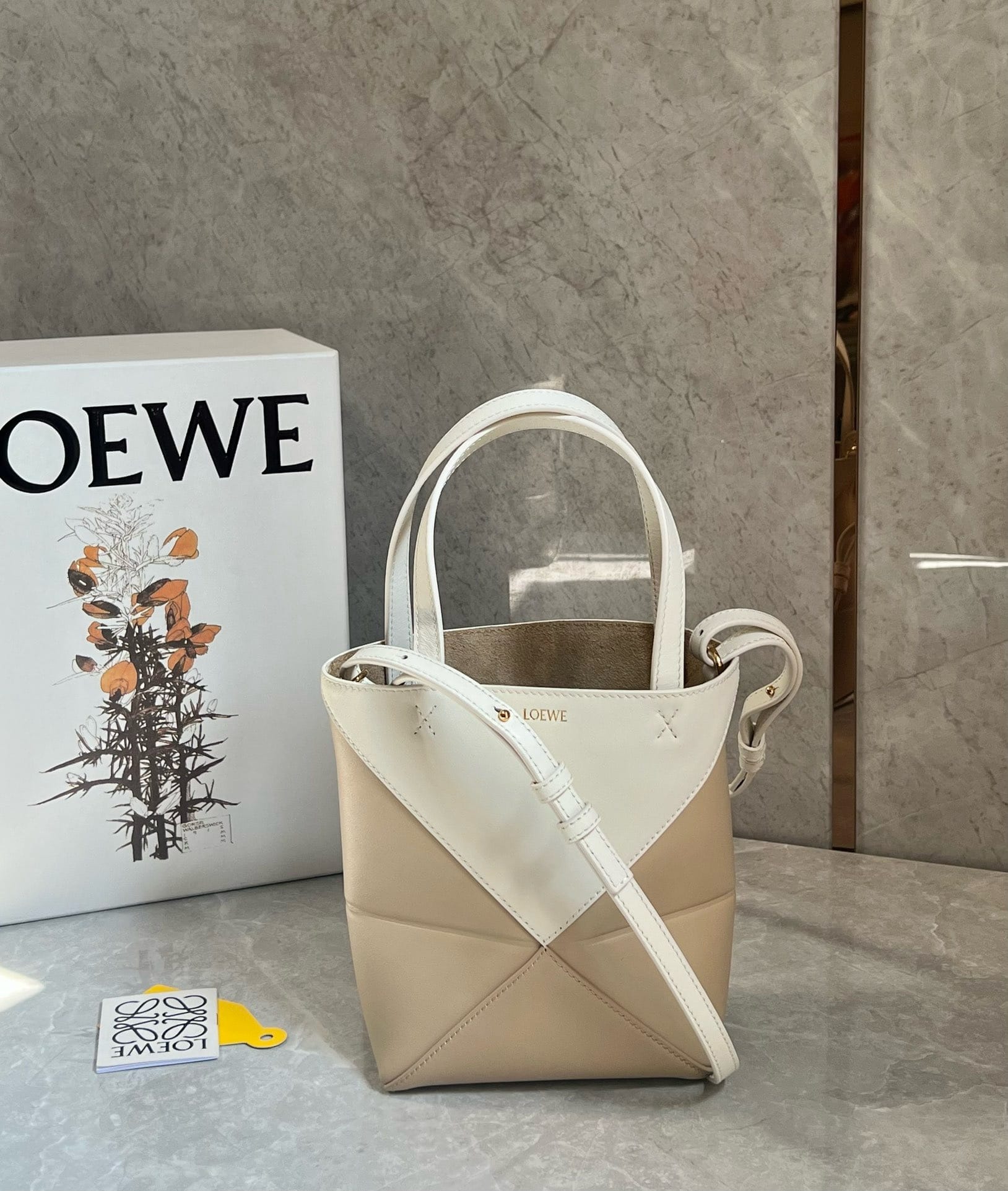 PuzzleFold Tote 20cm Loewe 1