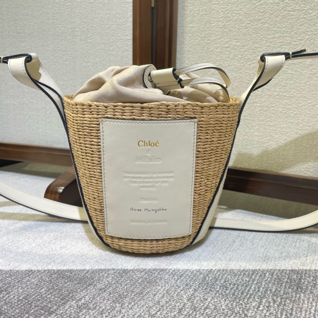 Mifuko Basket Bag Chloe 6061.1