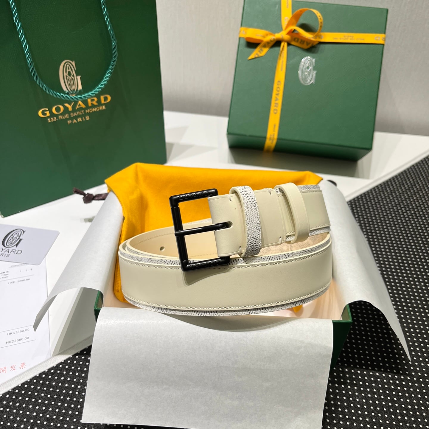 Belt Goyard GY-93035069.A118