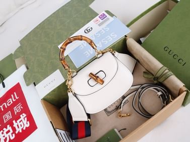 Bamboo Gucci 686864.2