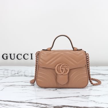 GG Marmont Gucci 702563.1