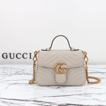 GG Marmont Gucci 702563.3