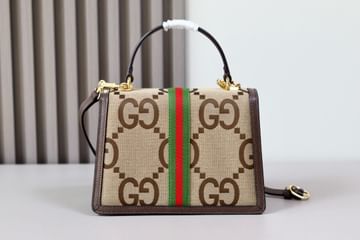 Ophidia Gucci 651055.3