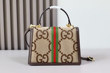 Ophidia Gucci 651055.3