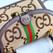 Ophidia Gucci 651055.3