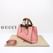 Diana Gucci 735153.5