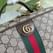 Ophidia Gucci 752587