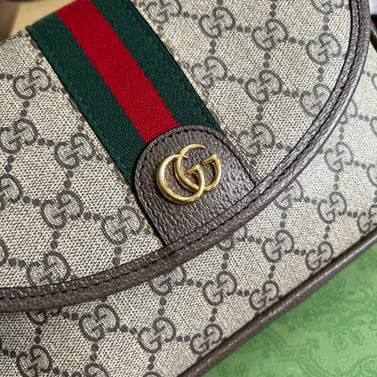 Ophidia Gucci 722117