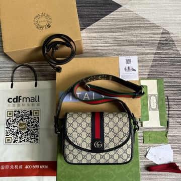 Ophidia Gucci 722117.1