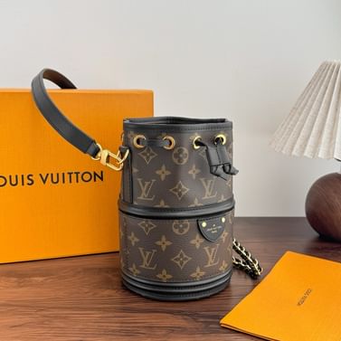 Canoé Louis Vuitton M83480.2
