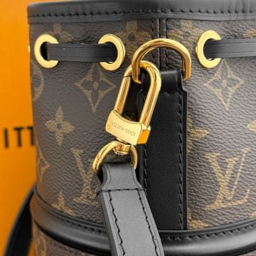 Canoé Louis Vuitton M83480.2
