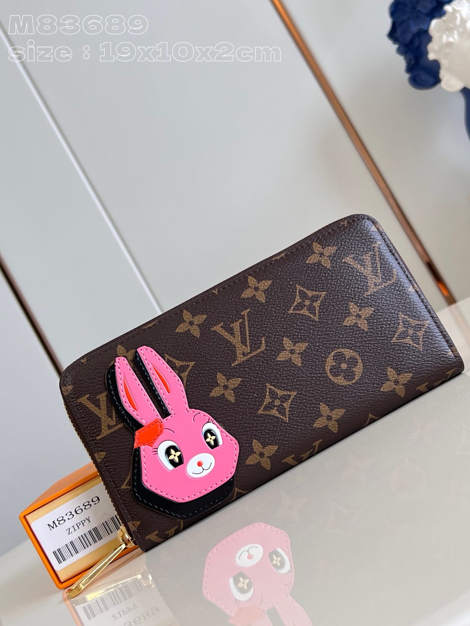 Zippy Louis Vuitton M83689