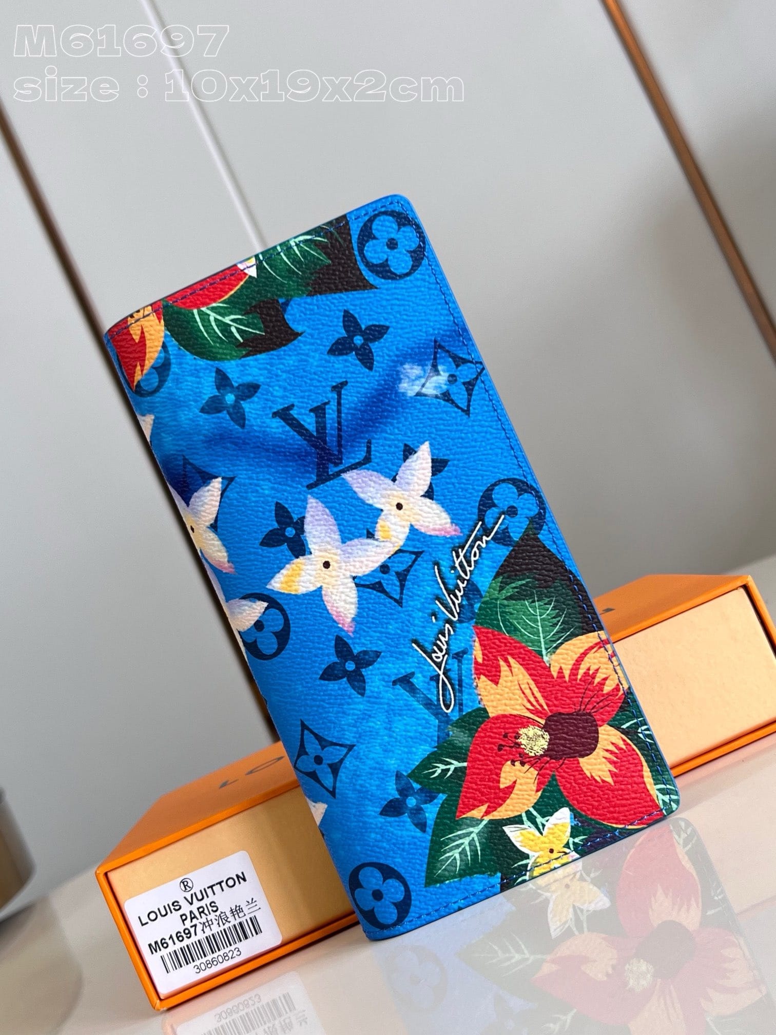 Brazza Louis Vuitton M61697.1