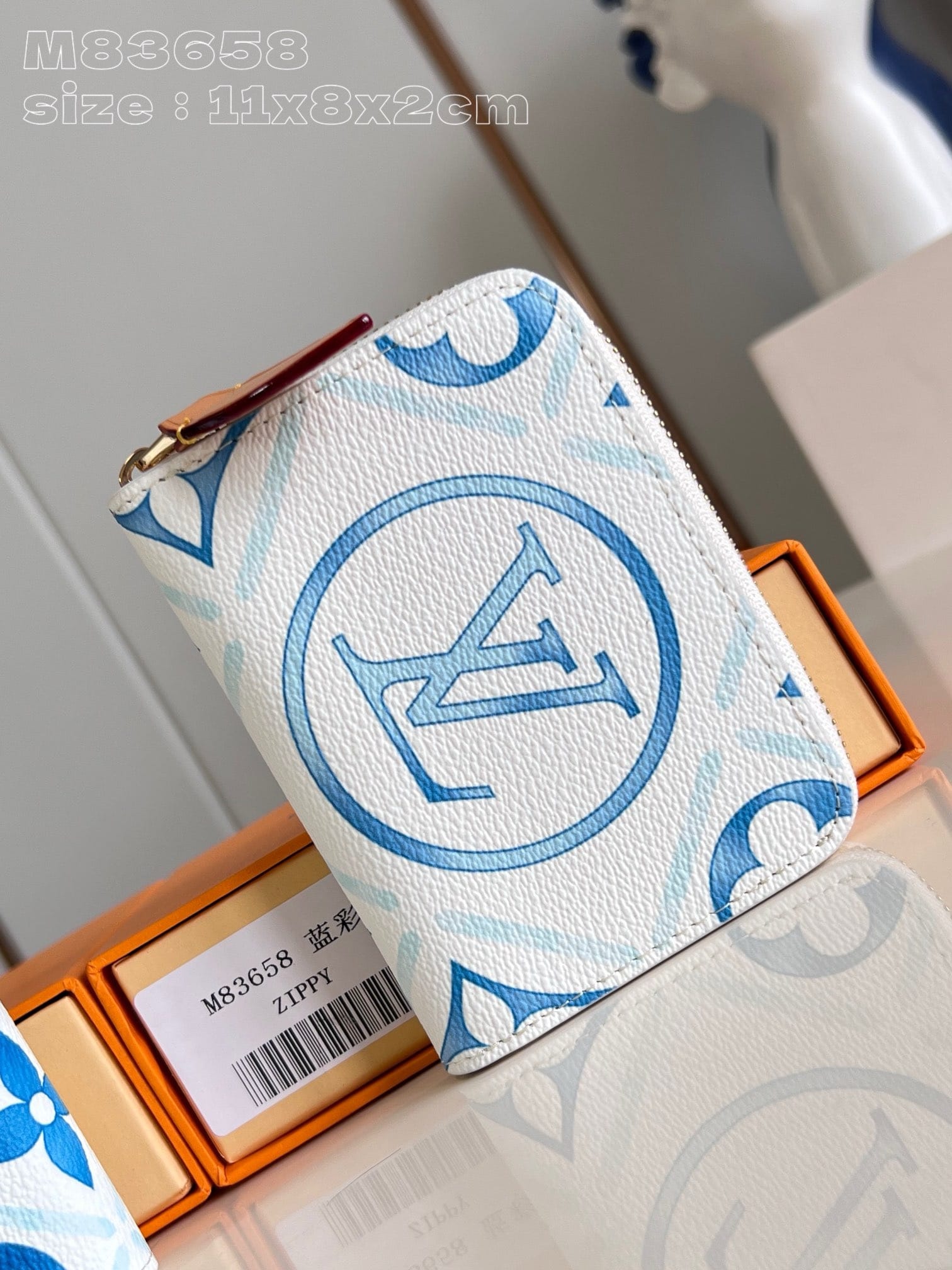 Zippy Louis Vuitton M83658.1
