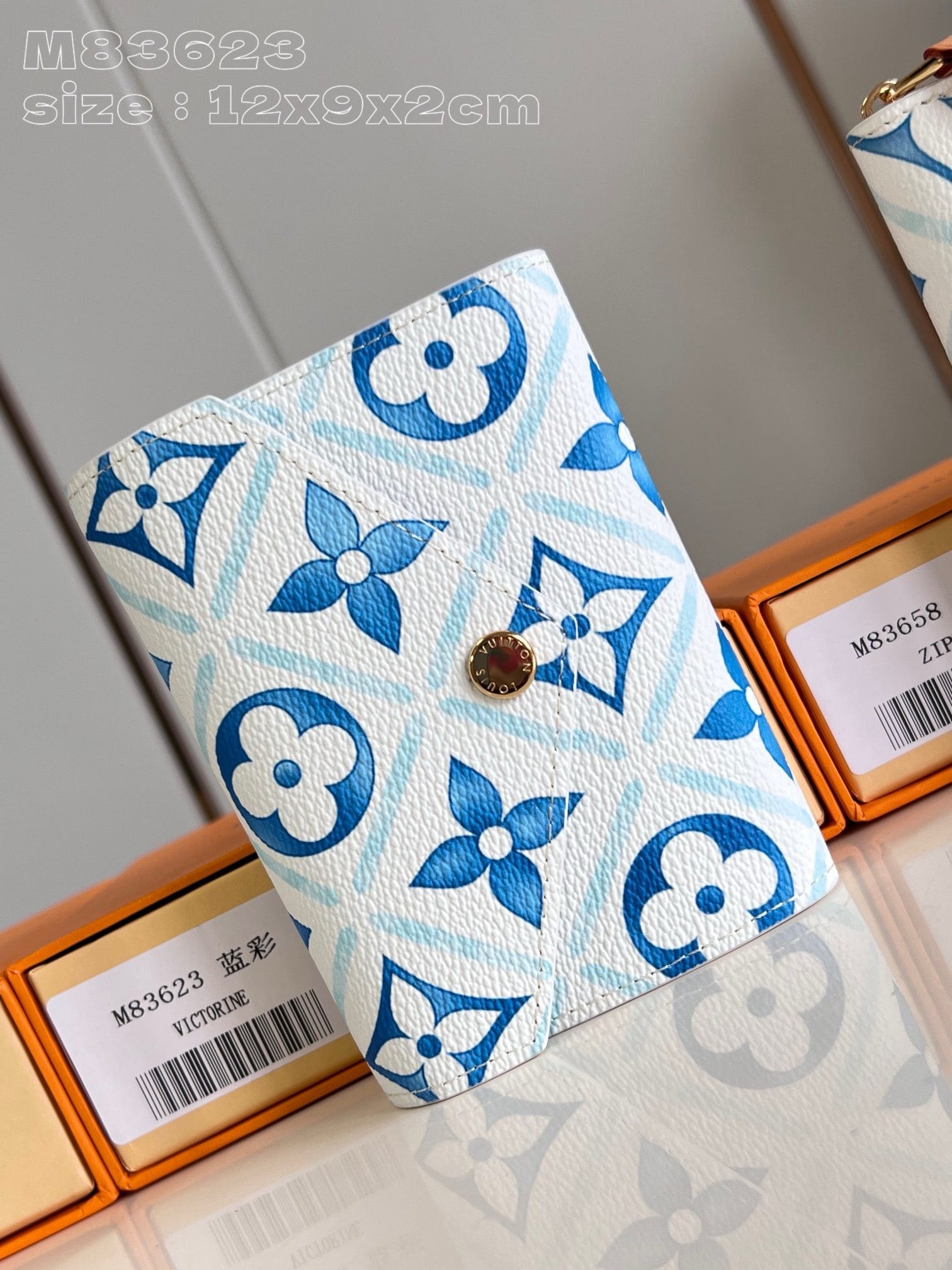 Victorine Louis Vuitton M83623.1