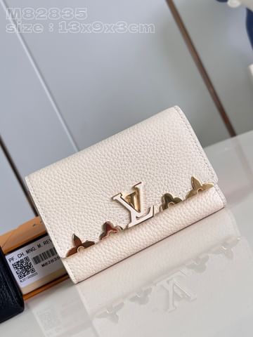Capucines Louis Vuitton M82835