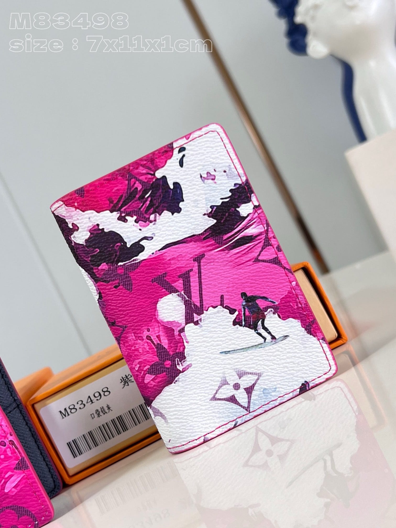 Surfin’ Monogram Louis Vuitton M83498