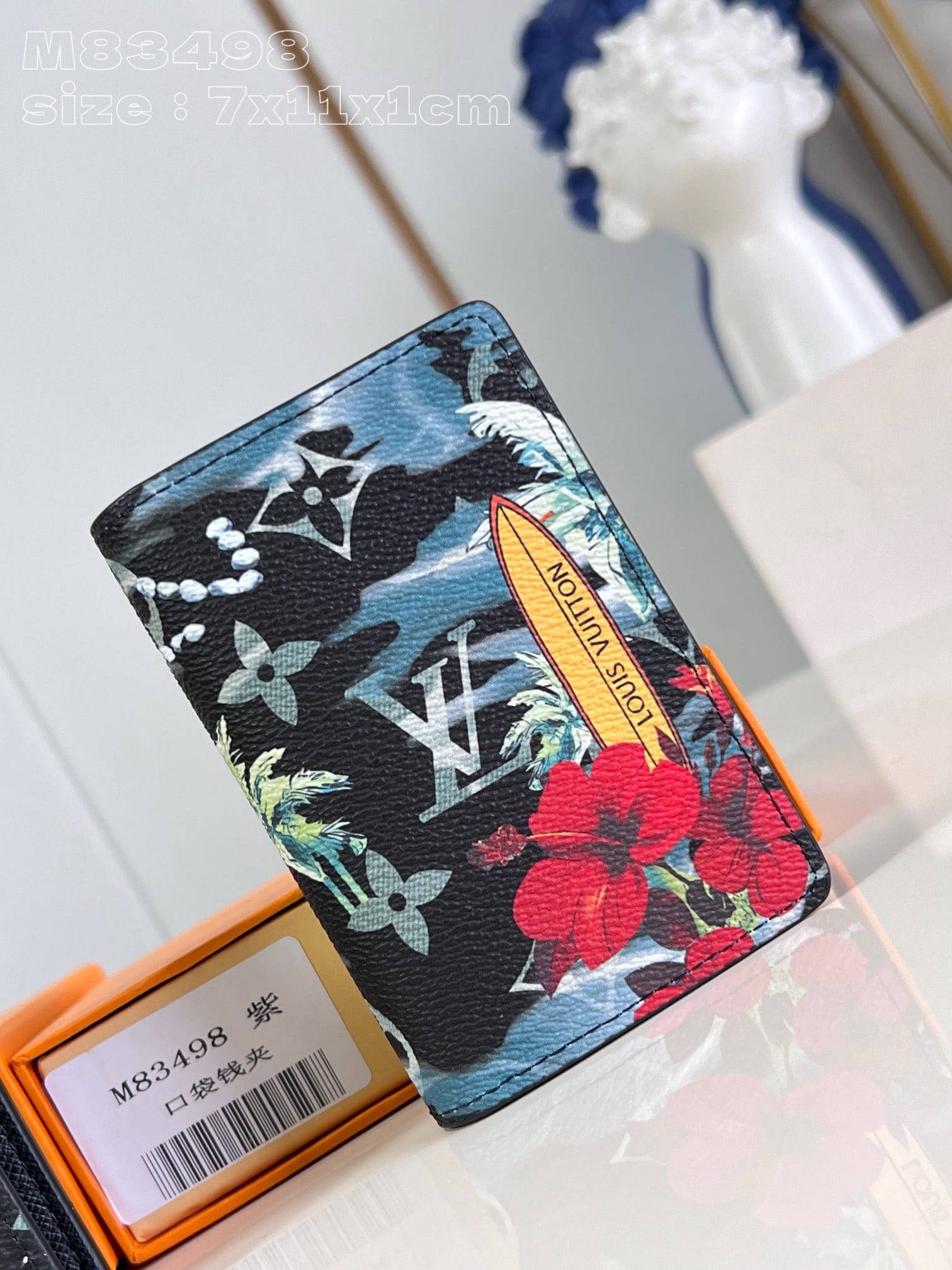 Surfin’ Monogram Louis Vuitton M83498.3