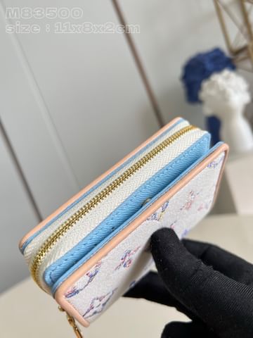 Lou Louis Vuitton M83500