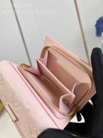 Métis Louis Vuitton M82926