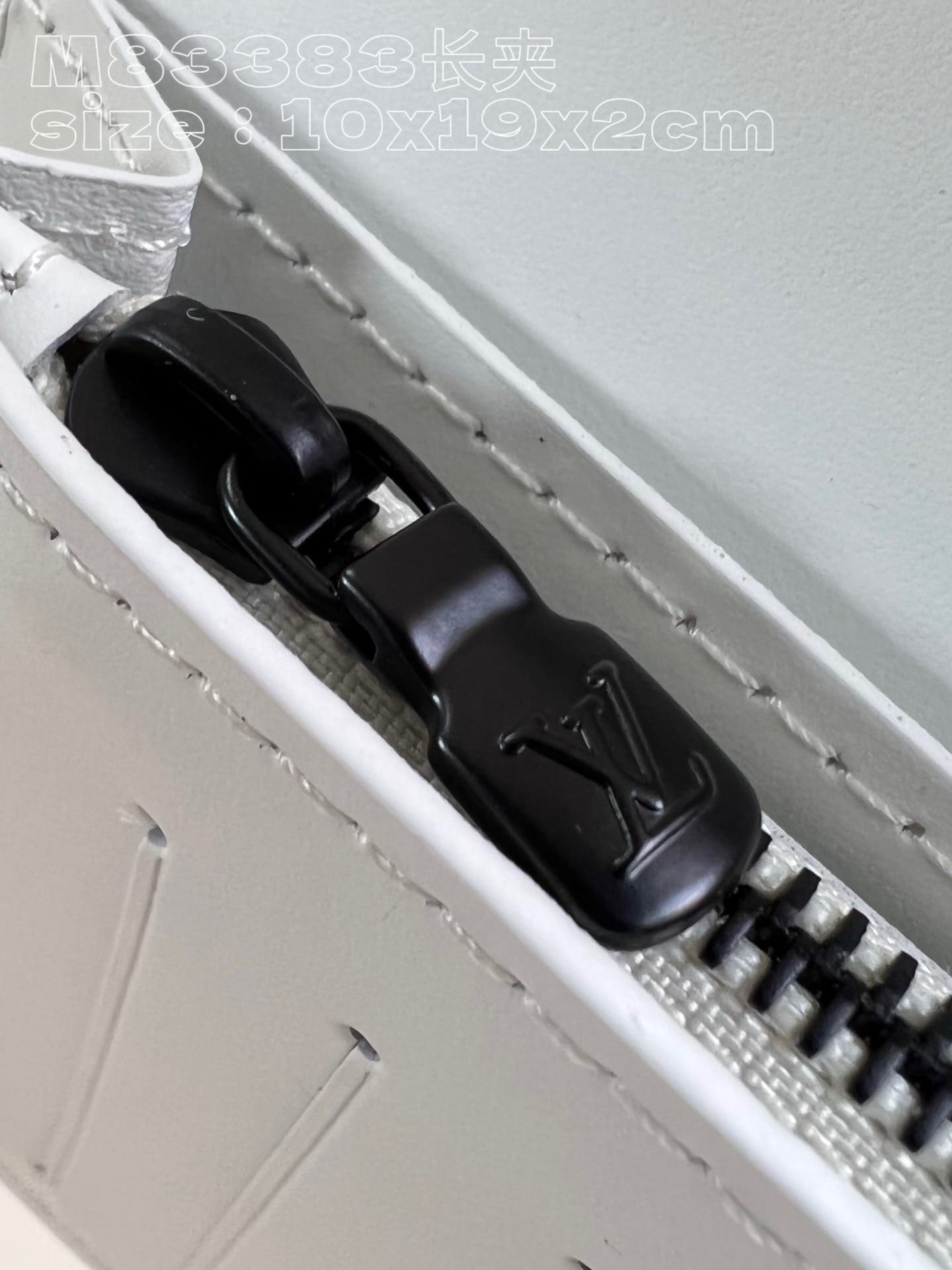 Brazza Louis Vuitton M83383