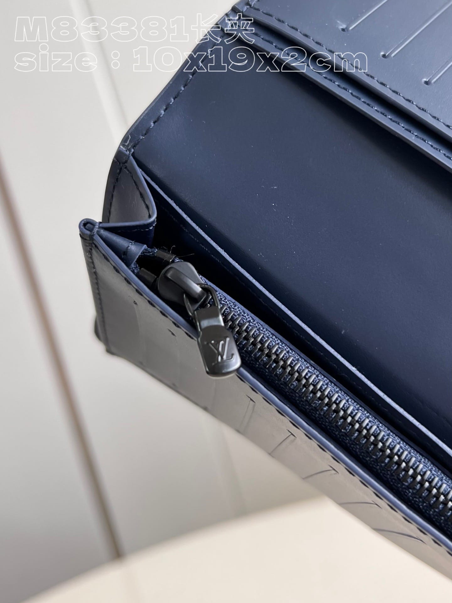 Brazza Louis Vuitton M83381