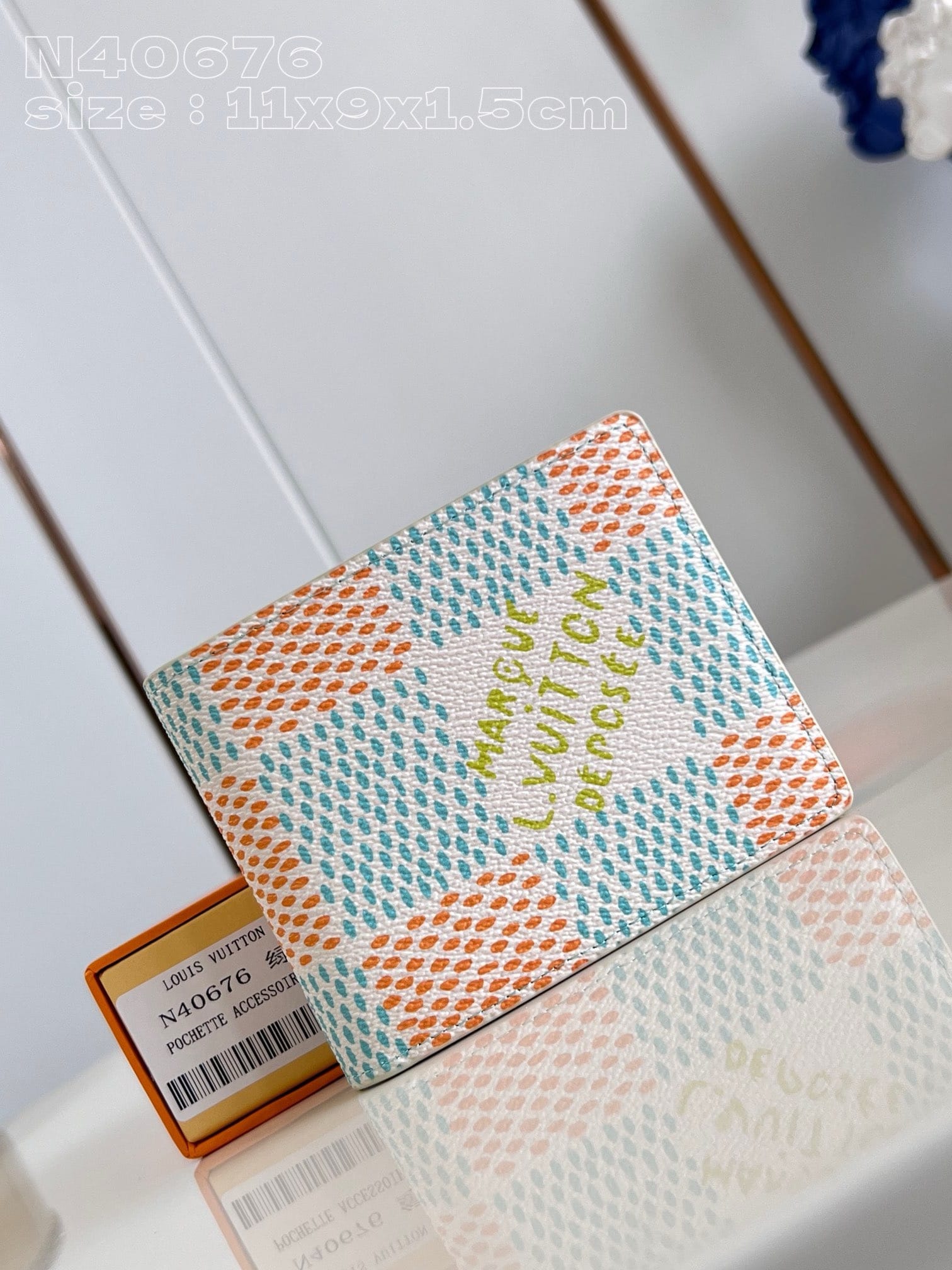 Multiple Louis Vuitton N40676