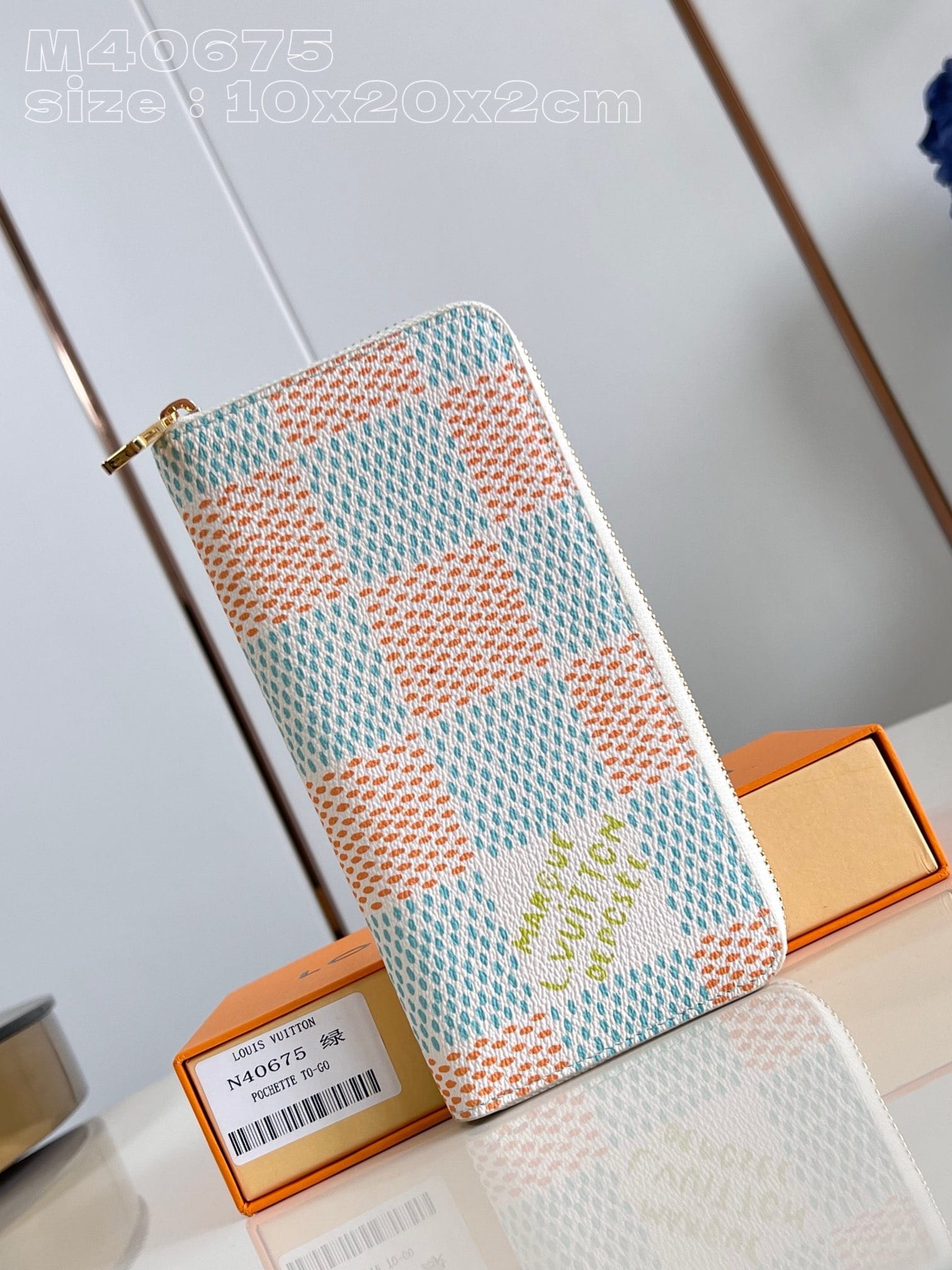 Zippy Louis Vuitton M40675