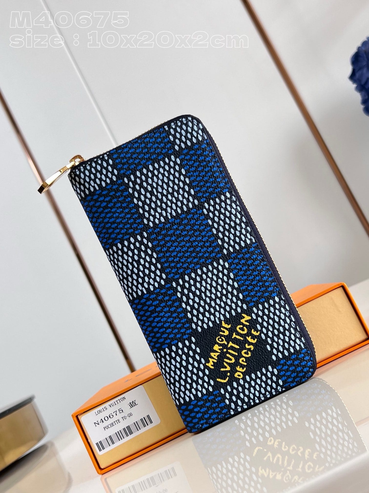 Zippy Louis Vuitton M40675.1