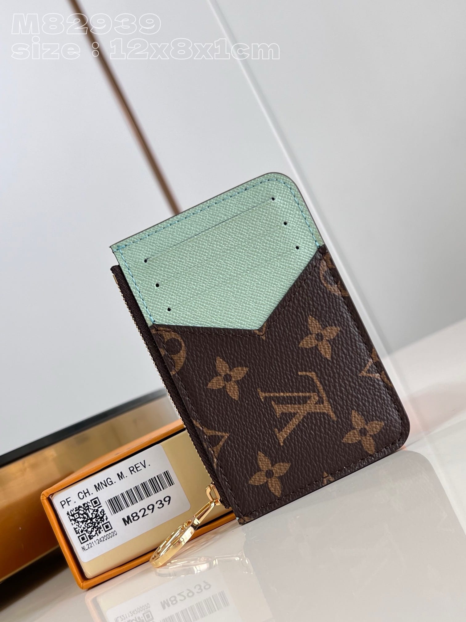 Romy Louis Vuitton M82939