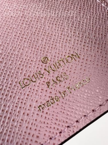 Juliette Louis Vuitton M69433