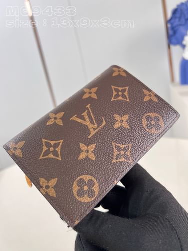 Juliette Louis Vuitton M69433