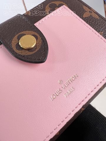 Juliette Louis Vuitton M69433
