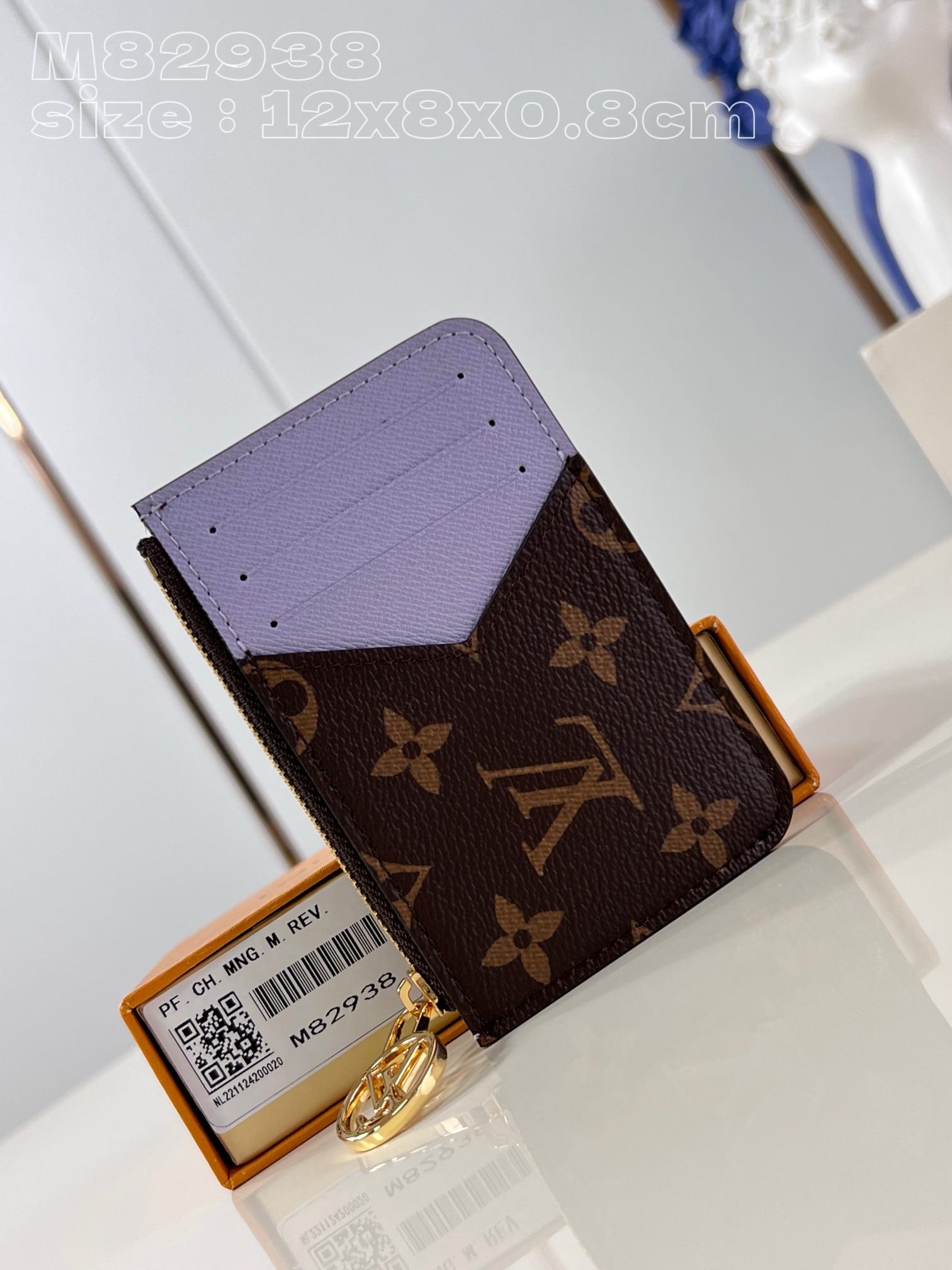 Romy Louis Vuitton M82938