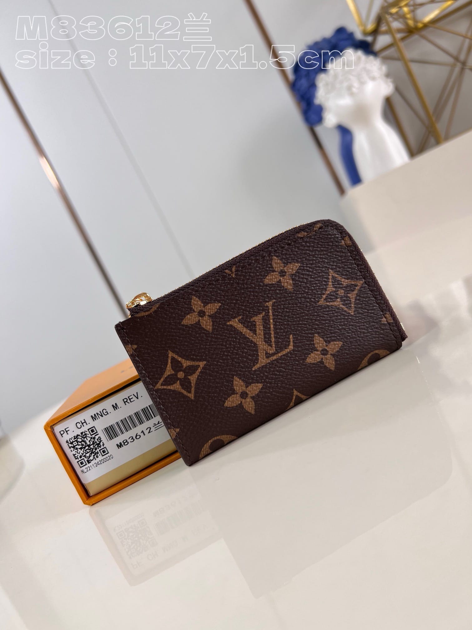 Noa Louis Vuitton M83612.1