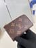 Noa Louis Vuitton M83612.2